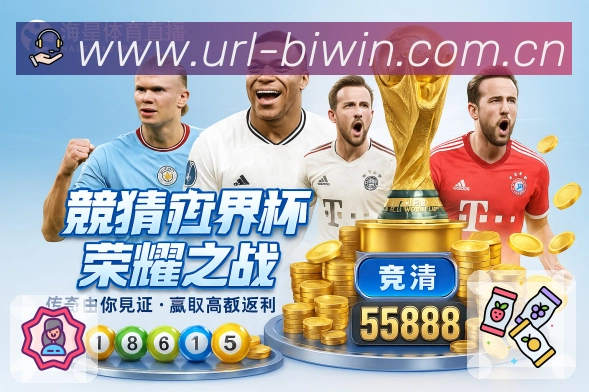 sports image
