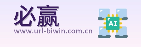 必赢 Logo